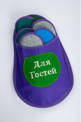 Капці (гостьовий набір)